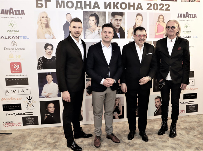 BG Fashion Icon 2022 Awards
