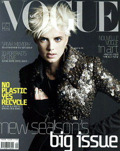 Agyness Deyn at the covers of „Vogue”