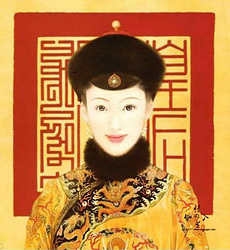 Императрица Кси Линг-Ши