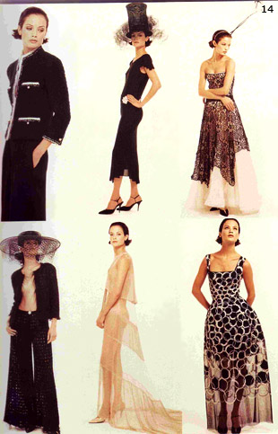 Модели висша мода на Карл Лагерфелд за “Шанел”, есен-зима 1997 г.