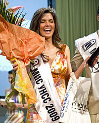 УНСС ИЗБРА НАЙ-КРАСИВИТЕ СИ СТУДЕНТИ