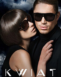 ПОДАРЪЦИ ОТ KWIAT ЗА НОВАТА 2011-ТА ГОДИНА