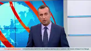 ИМИДЖЪТ – ВЪЗХОД И ПАДЕНИЕ: В НАЙ-НОВАТА КНИГАТА НА ПРОФ. ЛЮБОМИР СТОЙКОВ