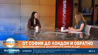 КАК ДА НАПРАВИМ ДОМА СИ УЮТЕН: СЪВЕТИТЕ НА ИРИНА ВЛАДИ