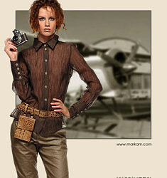 „EXPRESS YOURSELFF“ С „МАРКАМ ФЕШЪН“