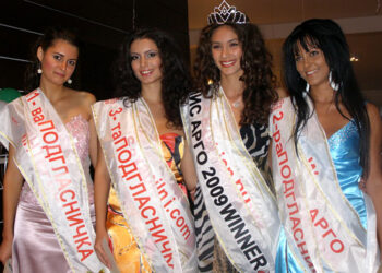 МИС АРГО – РИБАРИЦА 2009 Е ЧАРОВНАТА ИРЕНА ПЕТРОВА