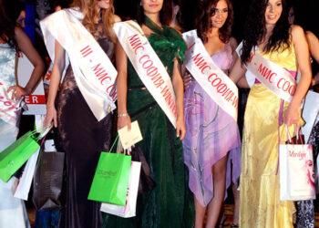 МИС СОФИЯ – ЗИМА 2010