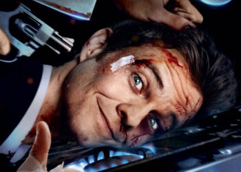 „Новокаин“: адреналин в чиста форма