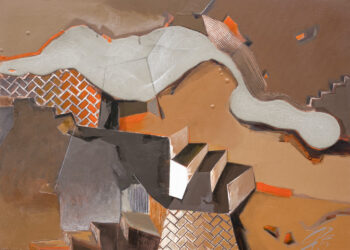 „Пътуване“ – нова експозиция от проф. Яна Костадинова