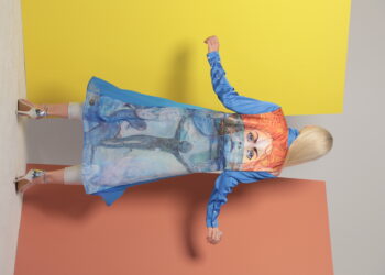 BYLLU и метафората на платовете