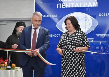 Новата сграда на Очна клиника и МЦ „ПЕНТАГРАМ“  беше открита на стилна церемония в София