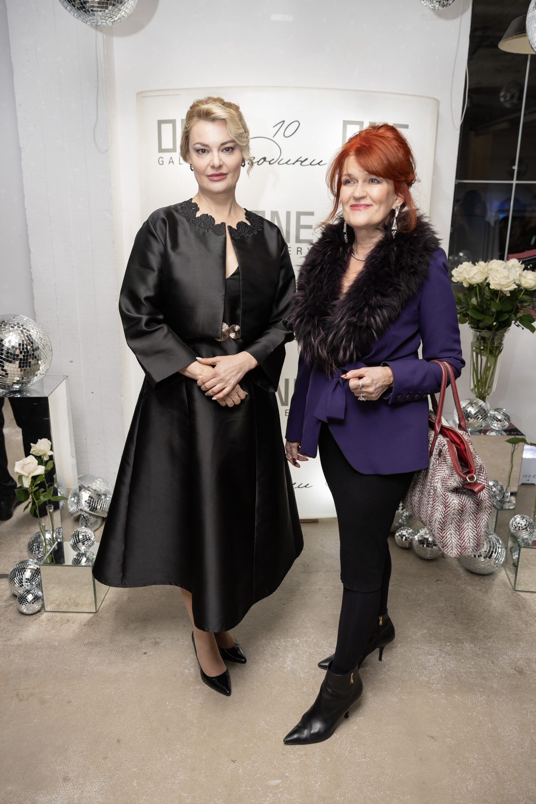 Десислава Зафирова и Бойка Доневска. Фото: Алма комуникация / Петър Станев