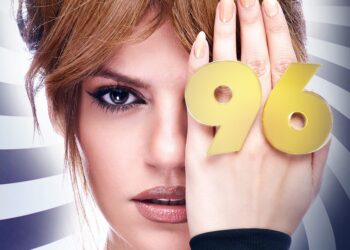 Златна игла 2025: на какво ще заложат дизайнерите в своите колекции?