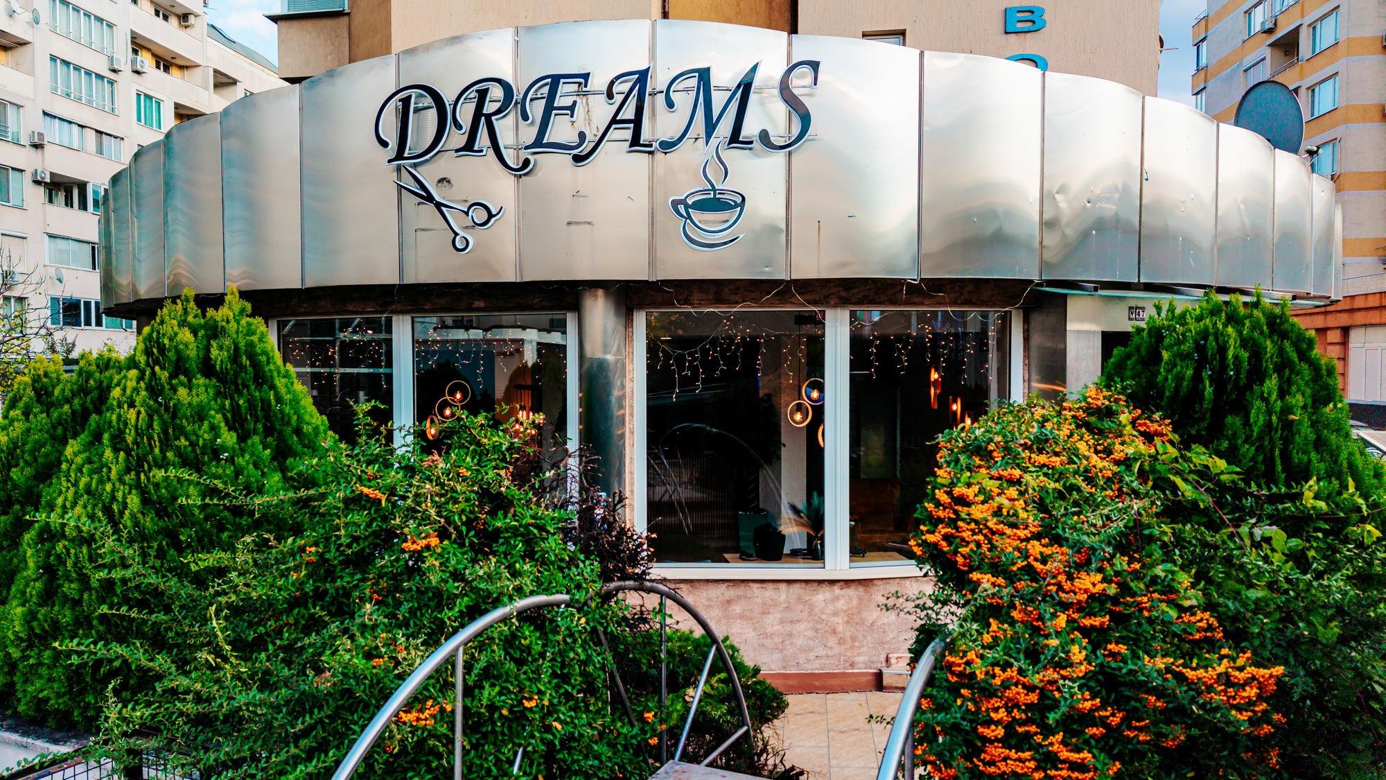 DREAMS S&F – София. Фото: Dreamssf