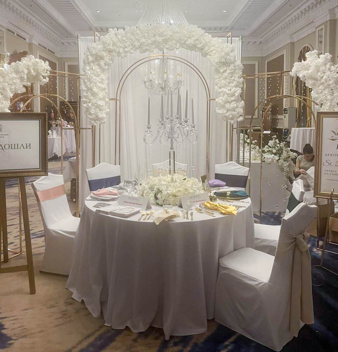 Изложители по време на Sofia Wedding Expo 2026. Фото: Архив на Sofia Wedding Expo