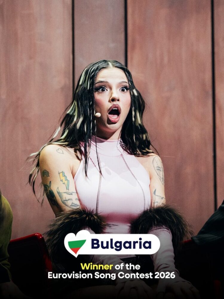 DARA спечели Евровизия с Bangaranga