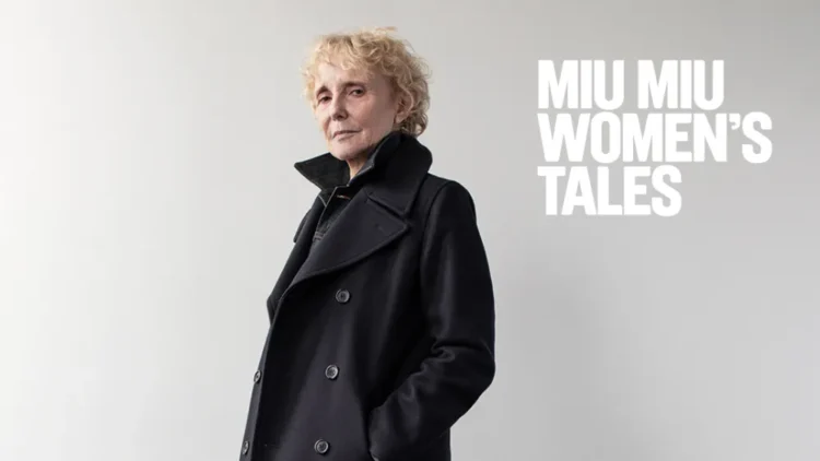 Клер Дени продължава филмовата история на „Миу Миу“